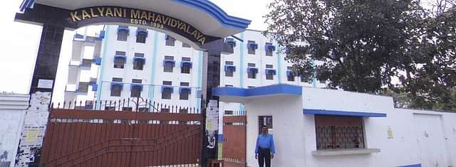 Kalyani_Mahavidyalaya